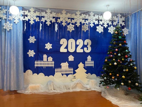 Зима для школы