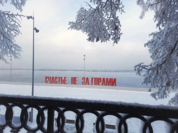 Зима не за горами