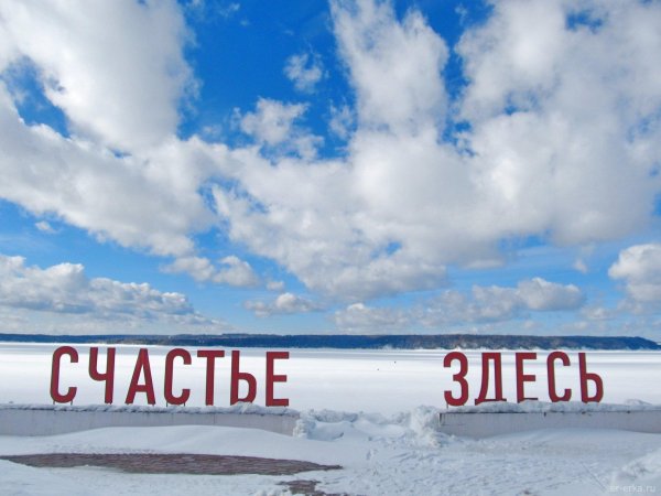 Зима не за горами