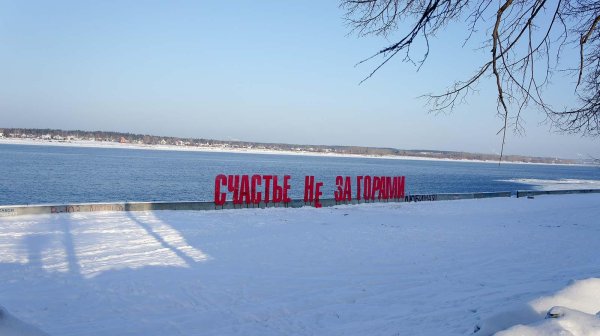 Зима не за горами