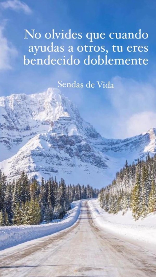 Зима не за горами