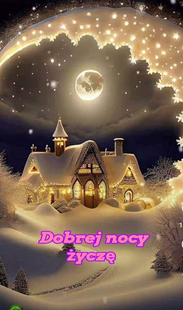 Вечер зима необычные добрый обнимашки