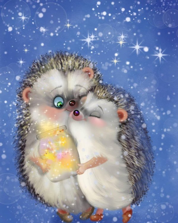 Вечер зима необычные добрый обнимашки