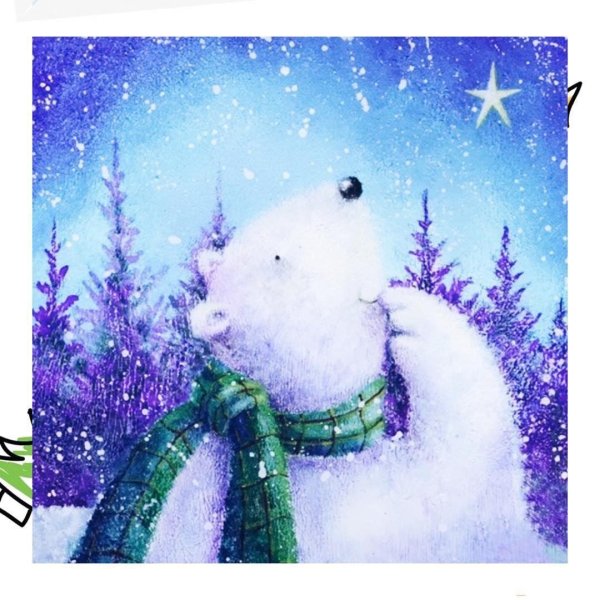 Вечер зима необычные добрый обнимашки