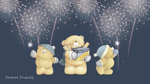 Вечер зима необычные добрый обнимашки