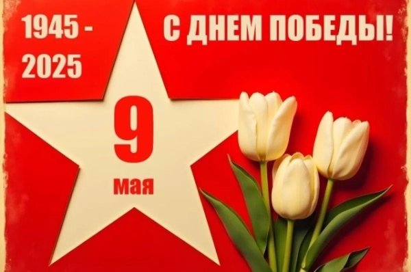 На рабочий стол зима новый год