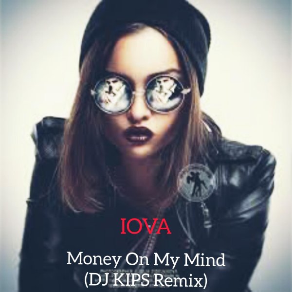 Девушка хулиганка