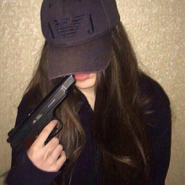 Девушка хулиганка