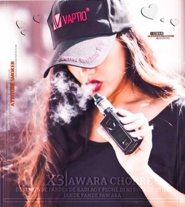 Девушка хулиганка