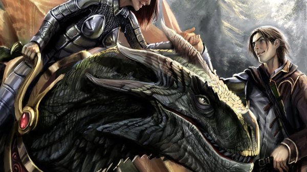 Дракон и девушка