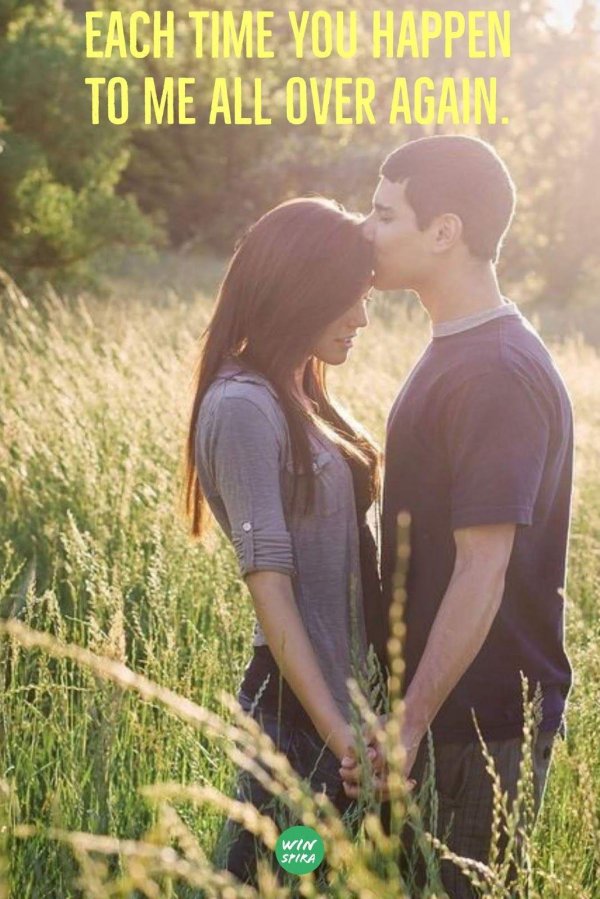 Девушка и парень