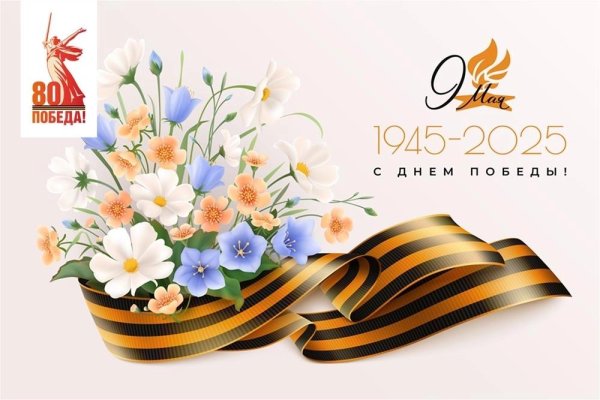 Девушка и парень