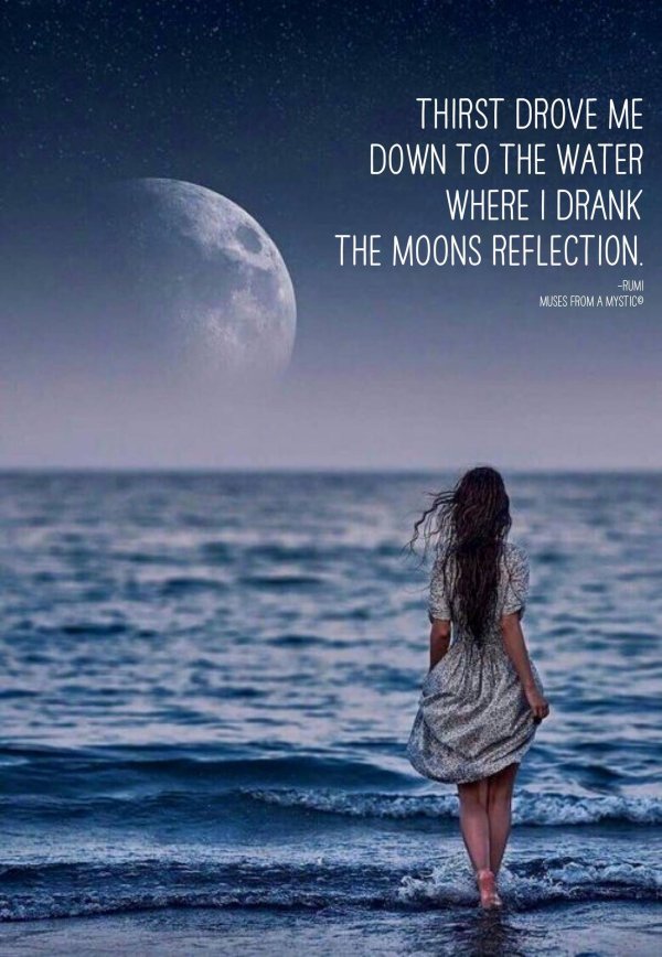 Луна и девушка