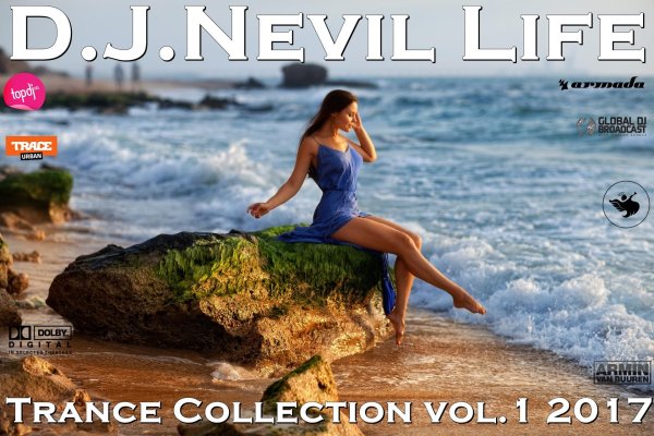 Девушка на берегу моря