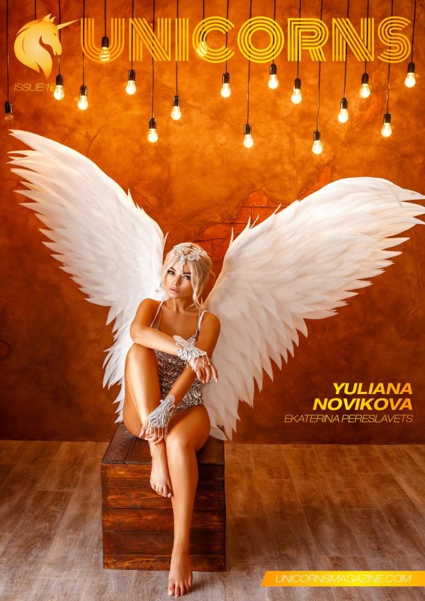 Ангел девушка