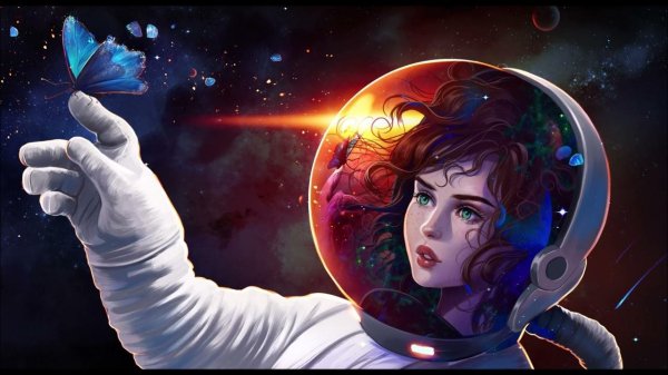 Девушка и космос