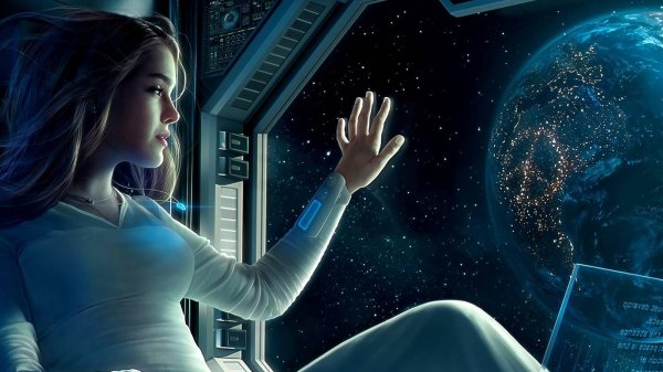 Девушка и космос