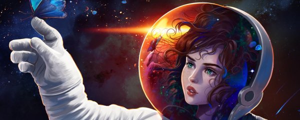 Девушка и космос