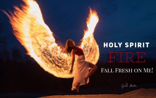 Огненная девушка