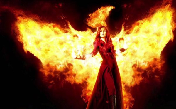 Огненная девушка