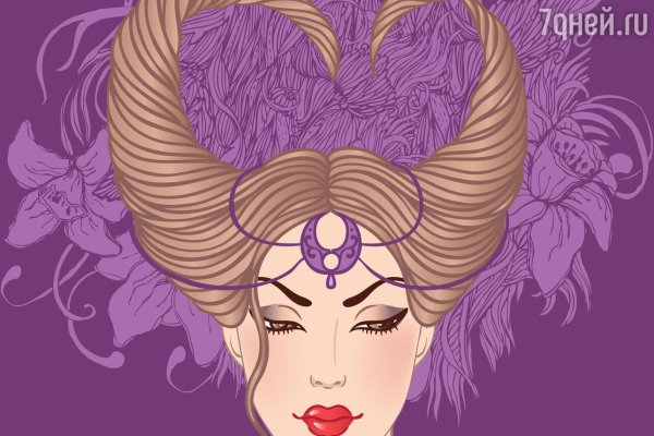 Девушка телец