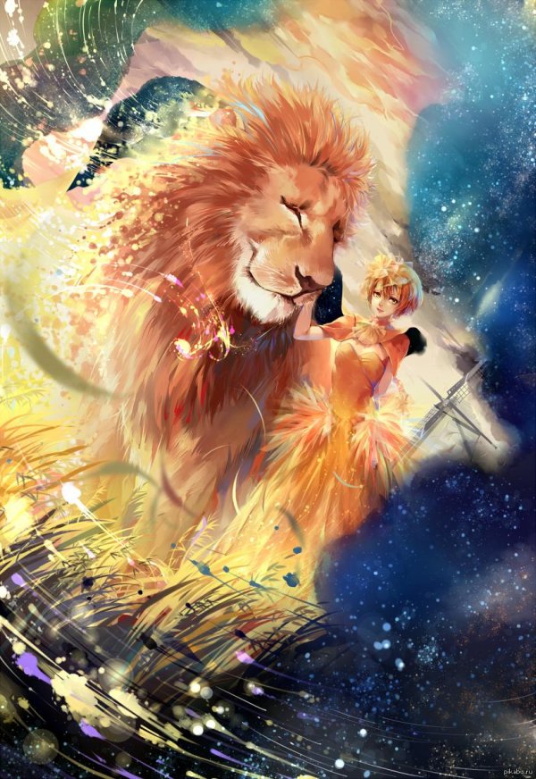 Девушка и лев