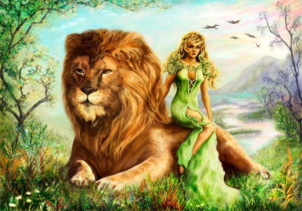 Девушка и лев
