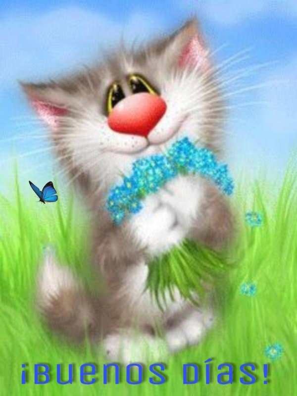 Веселые с цветами