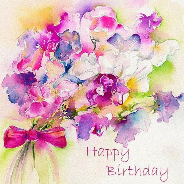 Веселые с цветами