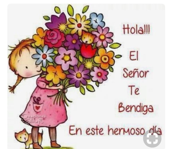 Веселые с цветами