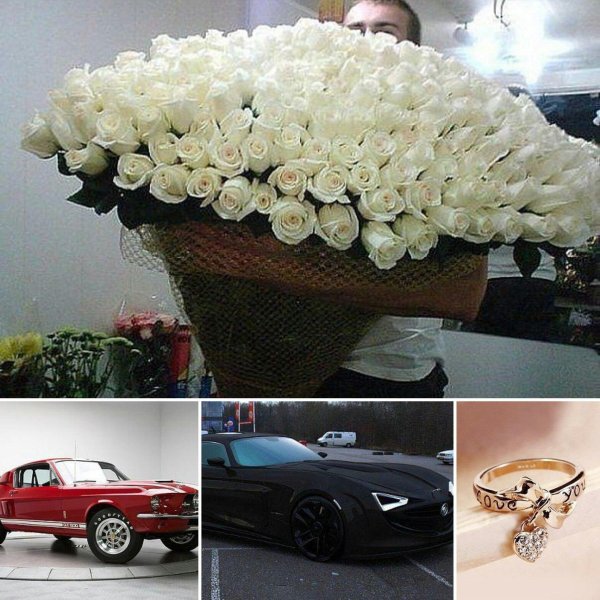 Веселые с цветами