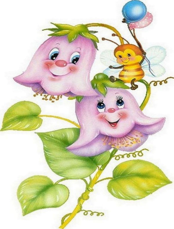 Веселые с цветами