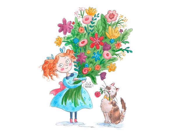 Веселые с цветами