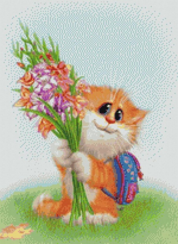 Веселые с цветами