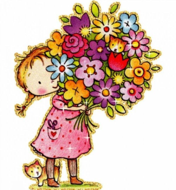 Веселые с цветами