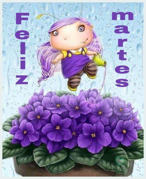 Веселые с цветами