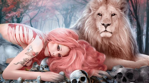 Девушка со львом