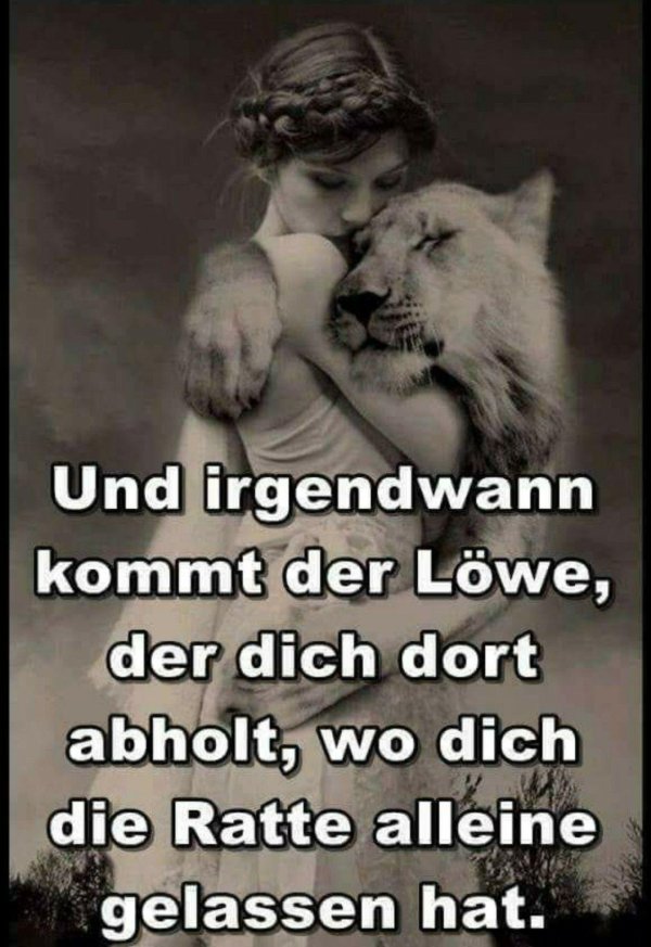 Девушка со львом