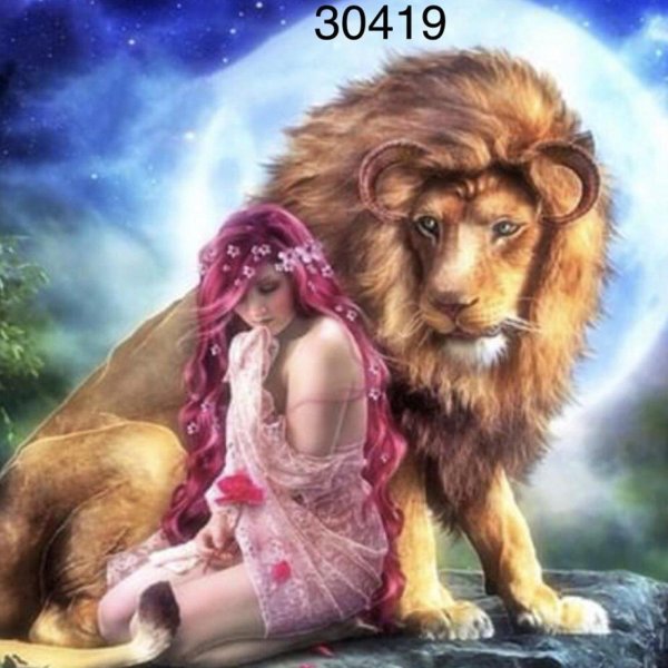 Девушка со львом