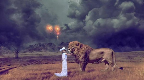 Девушка со львом