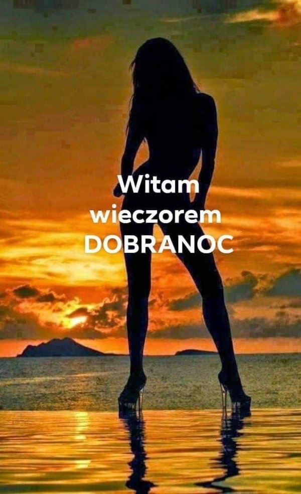 Девушка на закате