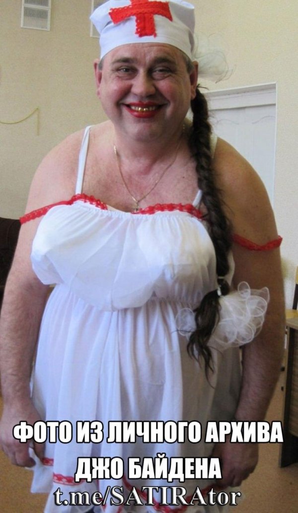 Самая девушка прикольная