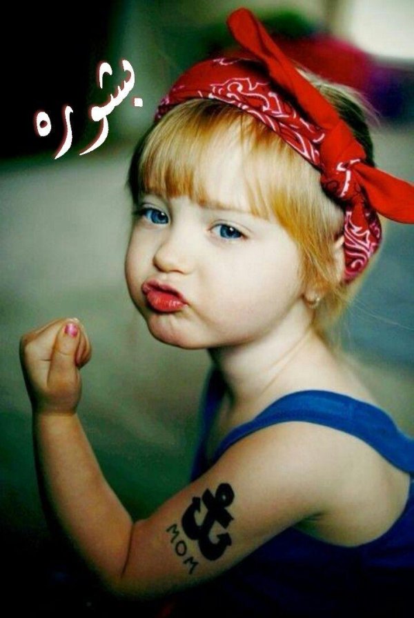 Самая девушка прикольная