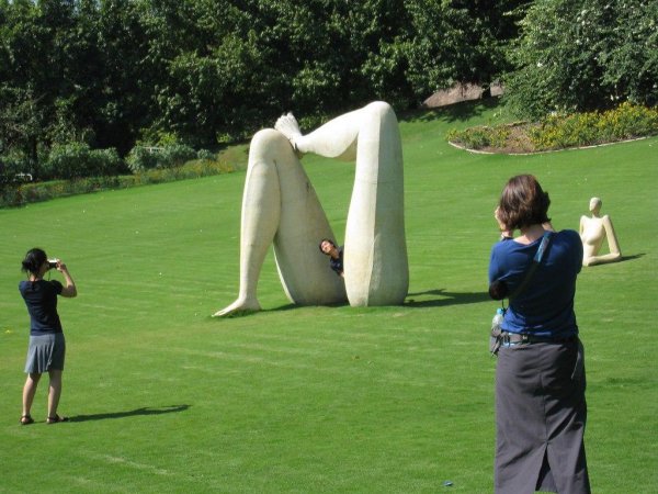 Самая девушка прикольная