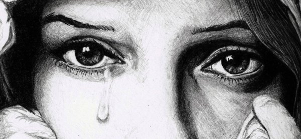 Плачущая девушка