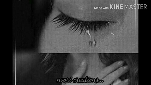 Плачущая девушка