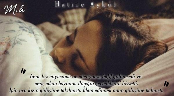 Девушка спит