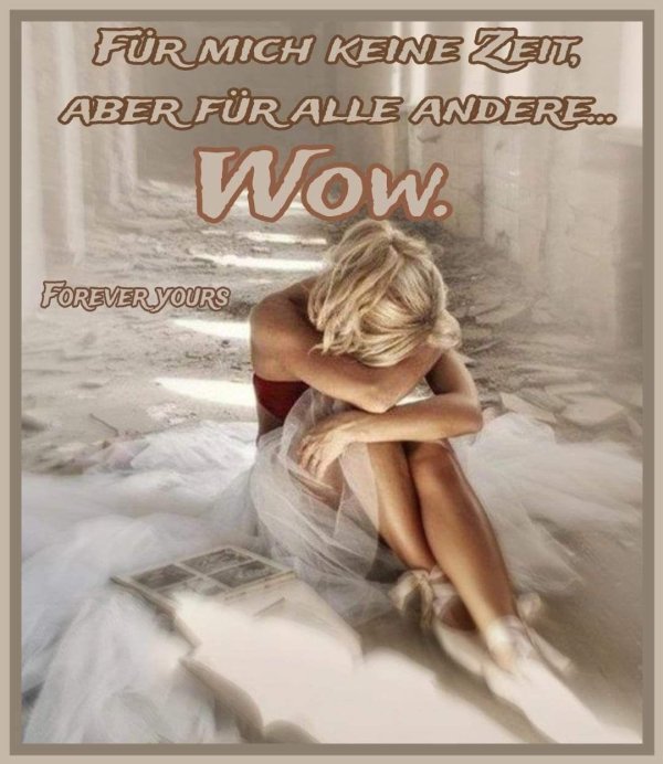 Девушка одинокая