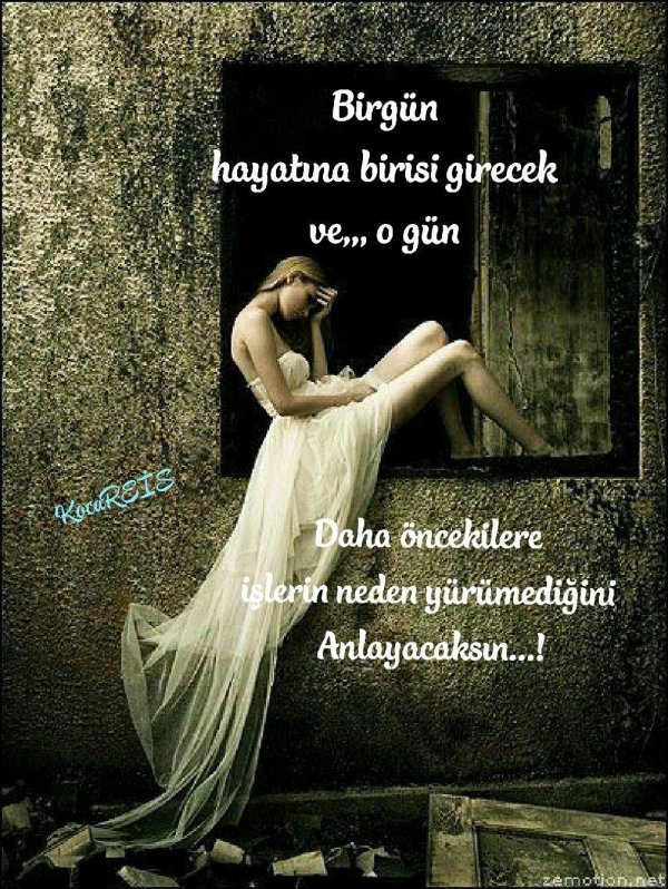 Девушка одинокая