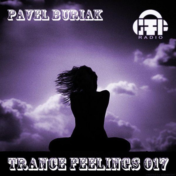 Девушка одинокая